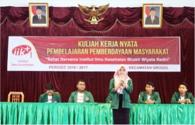 Seminar Hasil KKN 2016