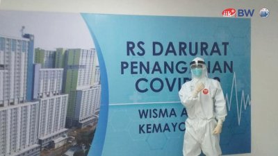 Habib saat bertugas menjadi relawan di RS darurat Wisma Atlet Jakarta