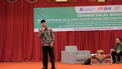 Fakultas Sains Teknologi dan Analisis IIK BW Adakan Seminar Nasional Halal