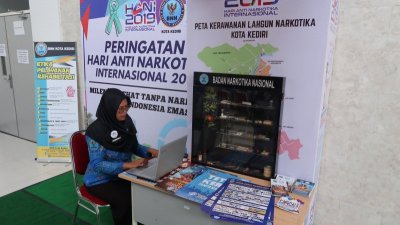 tes