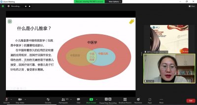 Shao Changli, dosen Yunnan University of Chinese Medicine menyampaikan terkait tunai anak